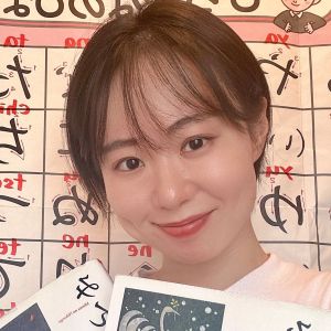 Yuka Matsumoto