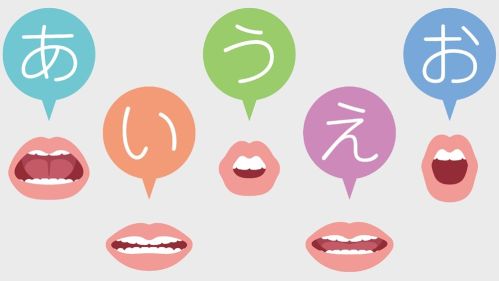 Japanese Pitch Accent Workshop