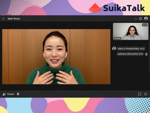 SuikaTalk Is Redefining Online Japanese Learning