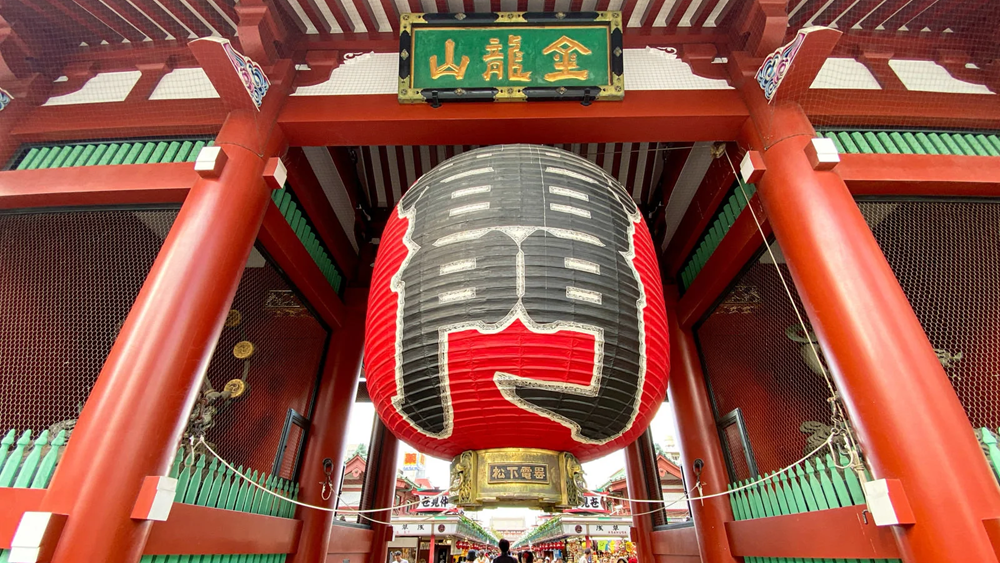 Essential Japanese for Travelers - Dec 2025